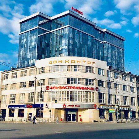 Radius Central House Apartment Екатеринбург Екстериор снимка